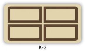 Раздвижной СТ Бриз орхидея R041 K-7 в Советском - sovetskiy.mebel24.online | фото 5