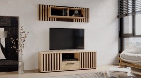 РОНИ Гостиная в Советском - sovetskiy.mebel24.online | фото