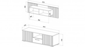 РОНИ Гостиная в Советском - sovetskiy.mebel24.online | фото 2