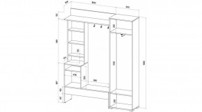 САБРИНА Прихожая в Советском - sovetskiy.mebel24.online | фото 2