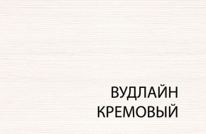 Шкаф 3D4S Z, TIFFANY, цвет вудлайн кремовый в Советском - sovetskiy.mebel24.online | фото 3