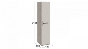 Шкаф для белья Фьюжн ТД-260.07.01 в Советском - sovetskiy.mebel24.online | фото 3