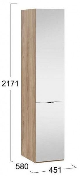 Шкаф для белья Глосс СМ-319.07.112 в Советском - sovetskiy.mebel24.online | фото 4