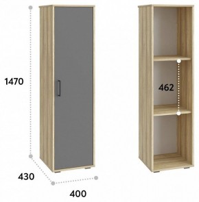 Шкаф для белья Оскар в Советском - sovetskiy.mebel24.online | фото 3