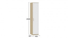 Шкаф для белья Сэнди в Советском - sovetskiy.mebel24.online | фото 5