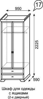 Шкаф для одежды с ящиками Венеция 17 в Советском - sovetskiy.mebel24.online | фото 3