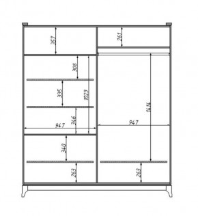 Шкаф для одежды Сабрина (ММ-302-01/04Б) в Советском - sovetskiy.mebel24.online | фото 2