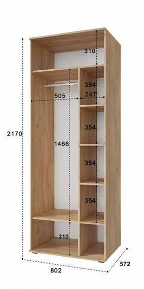 Шкаф комбинированный Эмилия ЭЛ-16К в Советском - sovetskiy.mebel24.online | фото 4