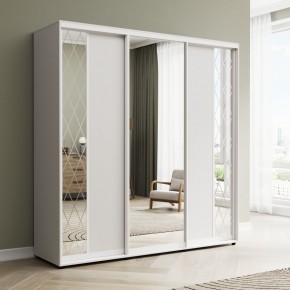 Шкаф-купе Акцент-Вера ДР 1500-600 в Советском - sovetskiy.mebel24.online | фото 1