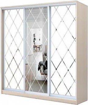 Шкаф-купе ХИТ 22-20/2-666 РОМБ БОЛЬШОЙ МАТОВЫЙ в Советском - sovetskiy.mebel24.online | фото