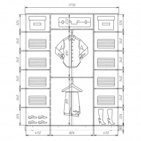 Шкаф-купе ХИТ 22-4-20/2-777 (420) в Советском - sovetskiy.mebel24.online | фото 2