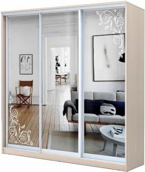Шкаф-купе ХИТ 22-4-20-656 ОРНАМЕНТ в Советском - sovetskiy.mebel24.online | фото