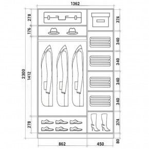 Шкаф-купе ХИТ 23-14-88 (620) в Советском - sovetskiy.mebel24.online | фото 2