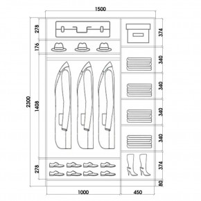 Шкаф-купе ХИТ 23-15-22 (620) в Советском - sovetskiy.mebel24.online | фото 2