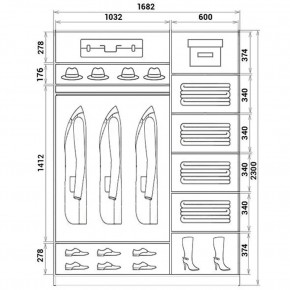 Шкаф-купе ХИТ 23-17-11 (620) в Советском - sovetskiy.mebel24.online | фото 2