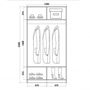 Шкаф-купе ХИТ 23-4-12/2-11 (420) в Советском - sovetskiy.mebel24.online | фото 2
