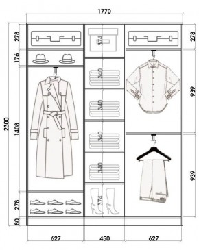 Шкаф-купе ХИТ 23-4-18-111 (420) в Советском - sovetskiy.mebel24.online | фото 2