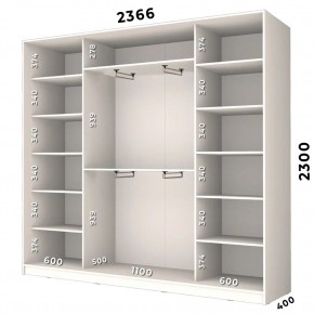 Шкаф-купе ХИТ 23-4-24/2-1111 (420) в Советском - sovetskiy.mebel24.online | фото 2