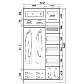 Шкаф-купе ХИТ 24-12-11 (620) в Советском - sovetskiy.mebel24.online | фото 3