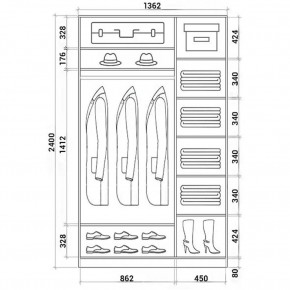 Шкаф-купе ХИТ 24-14-22 (620) в Советском - sovetskiy.mebel24.online | фото 3