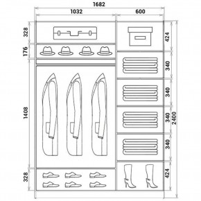 Шкаф-купе ХИТ 24-17-88 (620) в Советском - sovetskiy.mebel24.online | фото 3