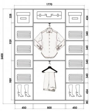 Шкаф-купе ХИТ 24-4-18/2-151 (420) в Советском - sovetskiy.mebel24.online | фото 3