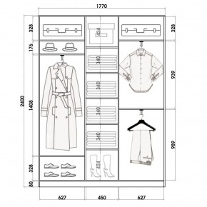 Шкаф-купе ХИТ 24-4-18-666 (420) в Советском - sovetskiy.mebel24.online | фото 2