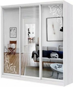 Шкаф-купе ХИТ 24-4-20-656 ОРНАМЕНТ в Советском - sovetskiy.mebel24.online | фото