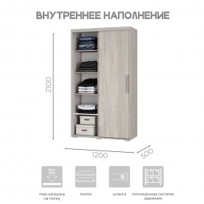 Шкаф-купе ШКК-11 (ясень белый) в Советском - sovetskiy.mebel24.online | фото 5