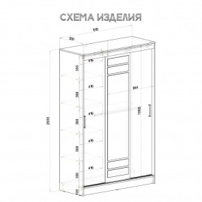 Шкаф-купе Тео ШКК-02 (ясень белый) в Советском - sovetskiy.mebel24.online | фото 6