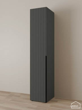 Шкаф Linnea MHR-1 2050х400х510 (Графит-М 11.1.25) в Советском - sovetskiy.mebel24.online | фото