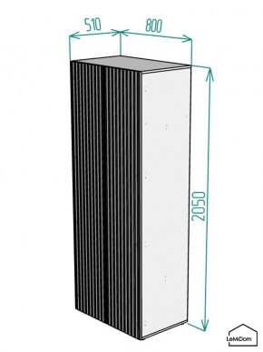 Шкаф Linnea MHR-2PO 2050х800х510 (Белый-М 11.1.2) в Советском - sovetskiy.mebel24.online | фото 2