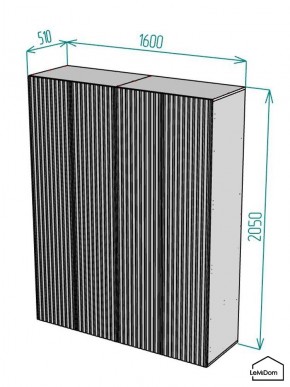 Шкаф Linnea MHR-4-1 2050х1600х510 (Графит-М 11.1.25) в Советском - sovetskiy.mebel24.online | фото 2