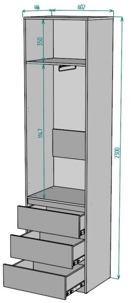 Шкаф Мальта H155 в Советском - sovetskiy.mebel24.online | фото 2
