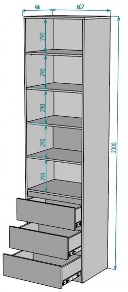 Шкаф Мальта H156 в Советском - sovetskiy.mebel24.online | фото 2