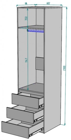 Шкаф Мальта H157 в Советском - sovetskiy.mebel24.online | фото 2