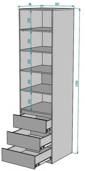 Шкаф Мальта H158 в Советском - sovetskiy.mebel24.online | фото 2