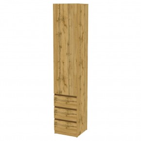 Шкаф Мальта H161 в Советском - sovetskiy.mebel24.online | фото 19