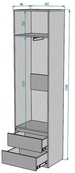 Шкаф Мальта H162 в Советском - sovetskiy.mebel24.online | фото 2