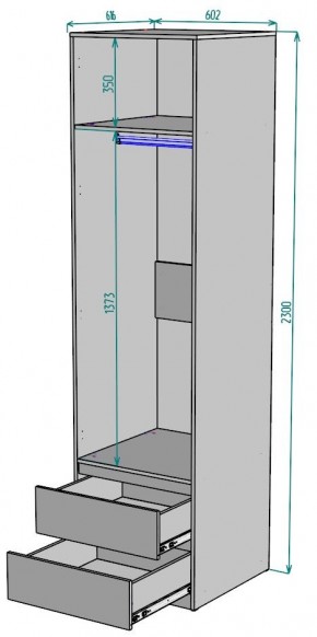 Шкаф Мальта H164 в Советском - sovetskiy.mebel24.online | фото 2