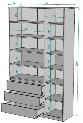 Шкаф Мальта H207 в Советском - sovetskiy.mebel24.online | фото 2