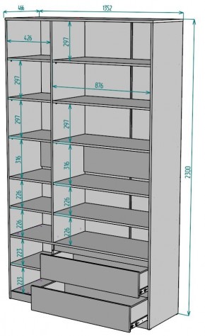 Шкаф Мальта H214 в Советском - sovetskiy.mebel24.online | фото 2