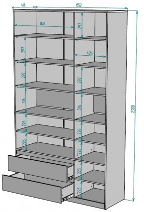 Шкаф Мальта H215 в Советском - sovetskiy.mebel24.online | фото 2