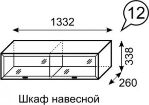 Шкаф навесной Венеция 12 бодега в Советском - sovetskiy.mebel24.online | фото 3