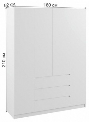 Шкаф платяной Мадера в Советском - sovetskiy.mebel24.online | фото