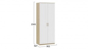Шкаф платяной Сэнди в Советском - sovetskiy.mebel24.online | фото 5