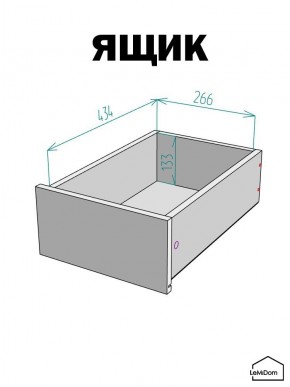 Шкаф с антресолью Linnea MHR-1A-3 2450х400х510 (Белый-М 11.1.1) в Советском - sovetskiy.mebel24.online | фото 4