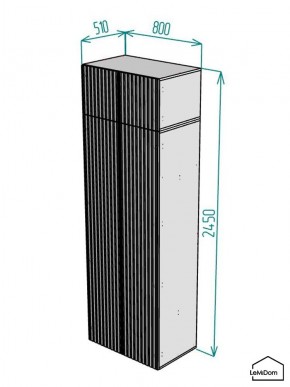 Шкаф с антресолью Linnea MHR-2POA-3 2450х800х510 (Белый-М 11.1.2) в Советском - sovetskiy.mebel24.online | фото 2