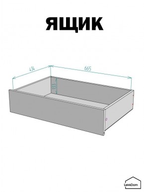 Шкаф с антресолью Linnea MHR-2POA-4 2450х800х510 (Белый-М 11.1.2) в Советском - sovetskiy.mebel24.online | фото 4