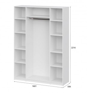 Шкаф ШК-5 (1600) Белый текстурный в Советском - sovetskiy.mebel24.online | фото 4